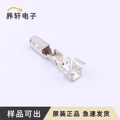 1813018-3全新原装-