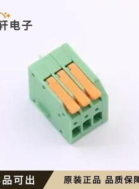 原装KF208VA-2.54-3P全新插件,P=2.54mm