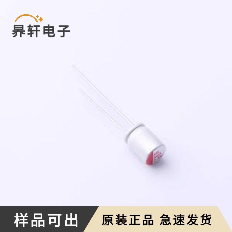 HS0E567M0608PC原装插件,D6.3xL8mm全新