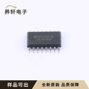 原装ULN2003ANSR全新SO-16-208mil