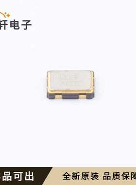 ASFL1-12.288MHZ-LCS-T全新原装SMD50