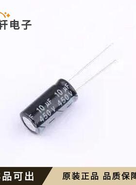 DHF450M106H204S1AA原装全新插件,D10xL