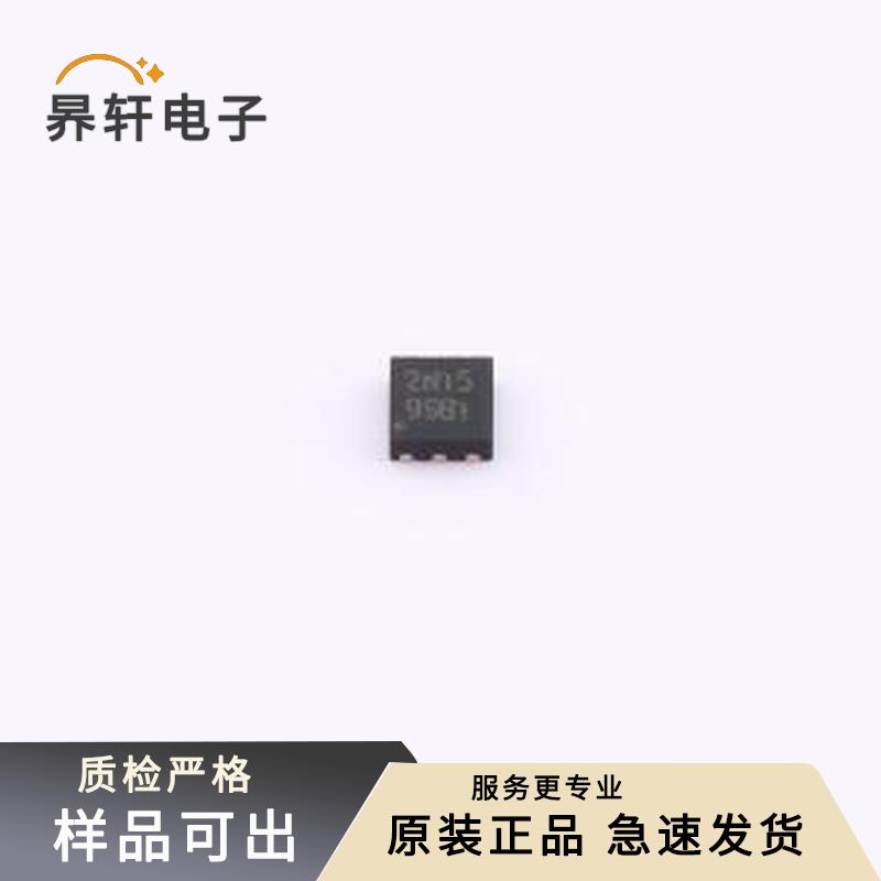 TNM3020JX原装DFN2x2-6L全新