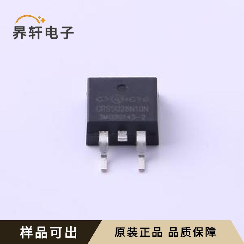 CRSS028N10N原装TO-263全新