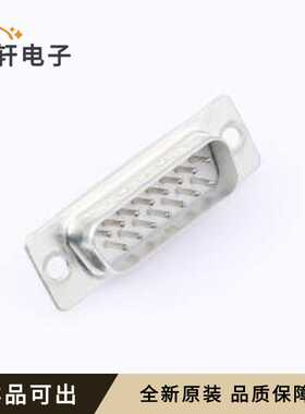 原装DS1033-15MWTSiSS全新插件