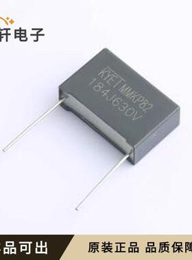 MMKP184J2J2201原装插件,P=22.5mm