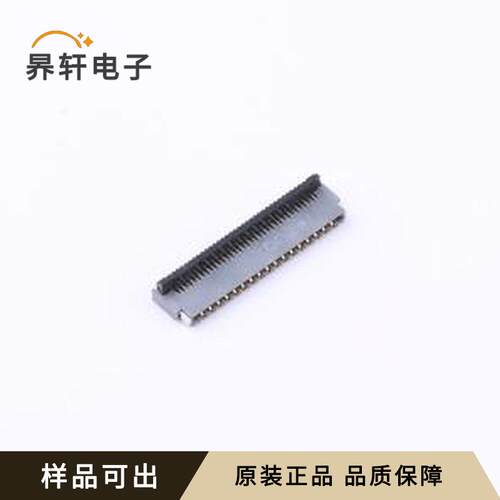 FH35C-35S-0.3SHW(50)原装全新SMD,P=