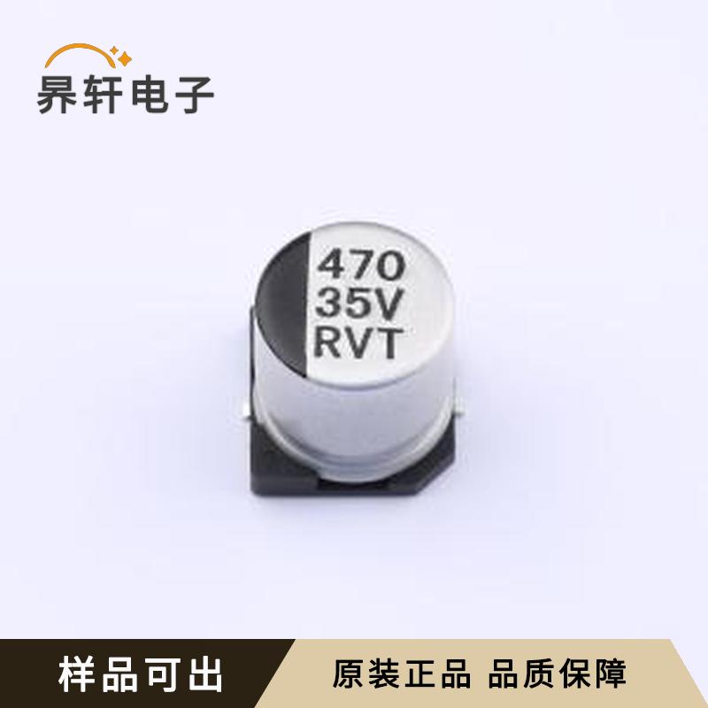 CE1V477M7S8PTA0VRJ0全新原装SMD,D10