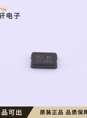 XC53G2-25.000-F20JJDTL原装SMD503