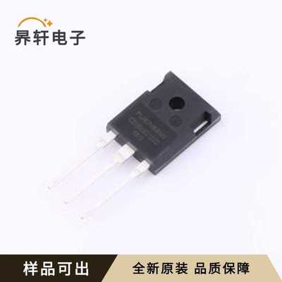 原装C2M0080120D全新TO-247-3