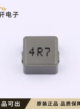 XR1050-4R7M原装SMD,11x10.2mm