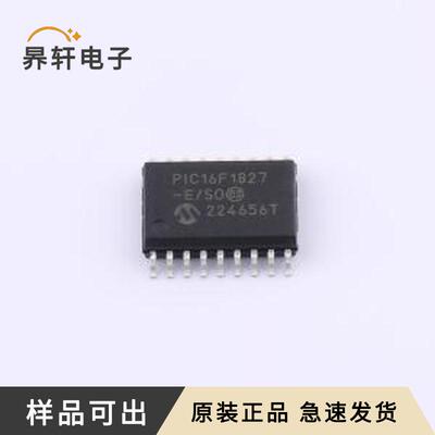 原装PIC16F1827-E/SO全新SOIC-18-300