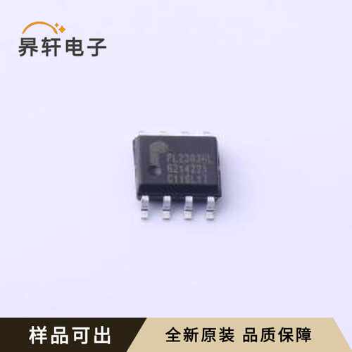 原装PL2303GL全新SOP-8