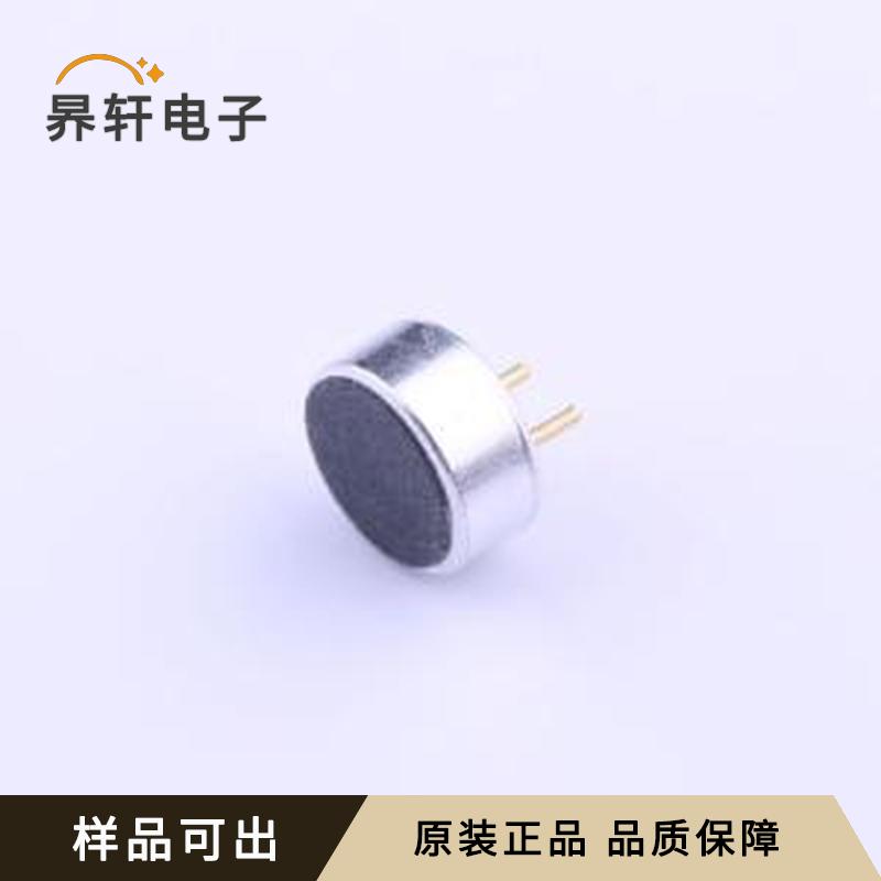 GMI6027P-2C36DB原装-全新