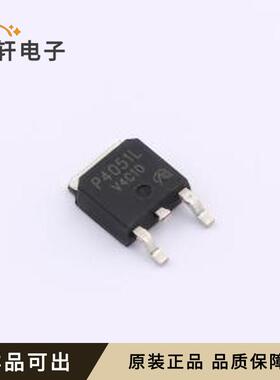 DMP4051LK3-13-VB全新原装TO-252