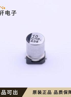 原装EEEHB1C100R全新SMD,D4xL5.8mm