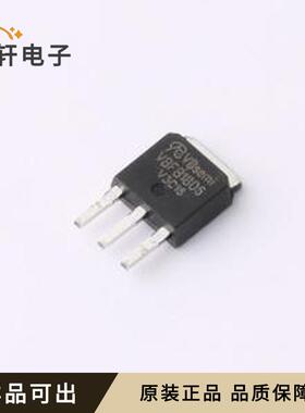 VBFB1806全新原装TO-251