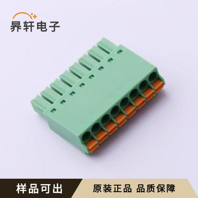 MX15EDGKN-3.5-08P-GN01-Cu-A原装P