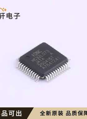HC32L073JATA-LQ48全新原装LQFP-48(7