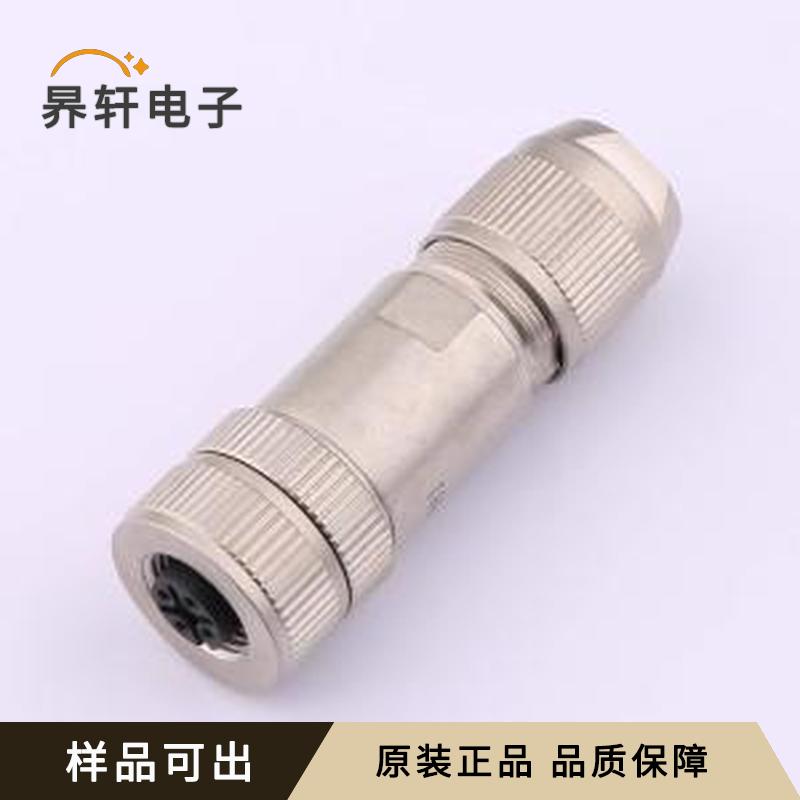 I.AX.ZSN.M12.P04.NP7原装-全新