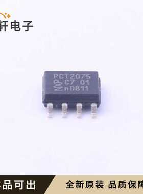 原装PCT2075D,118全新SOIC-8