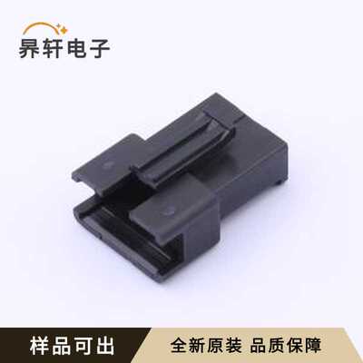 X2521HF-04G-N0原装全新P=2.5mm