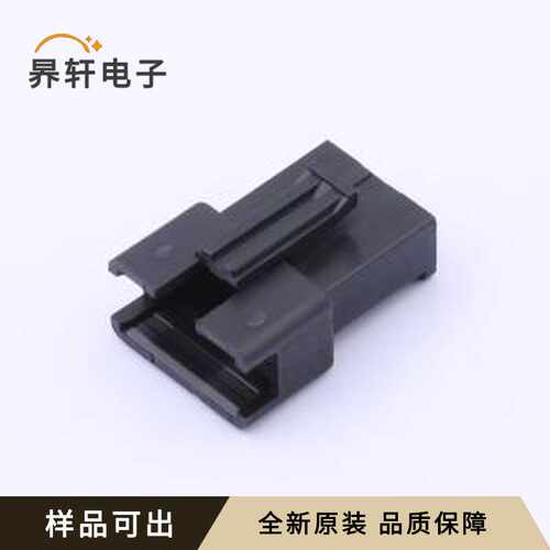 X2521HF-04G-N0原装全新P=2.5mm