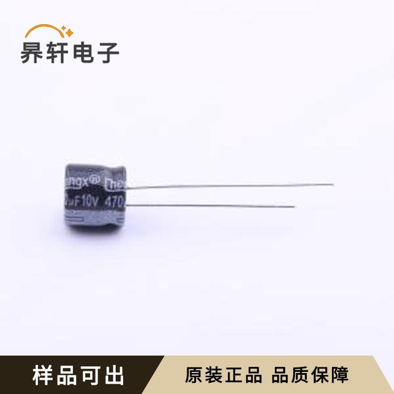 KS477M010F07RR0VH2FP0原装插件,D8xL