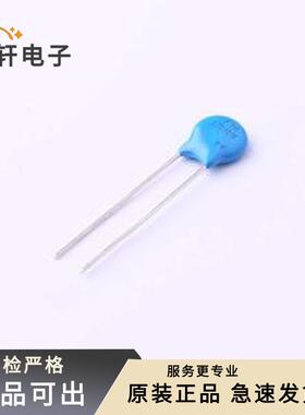 原装FTR07D101K全新插件