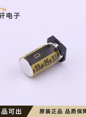 原装VKMB1001E330MV全新SMD,D5xL10mm