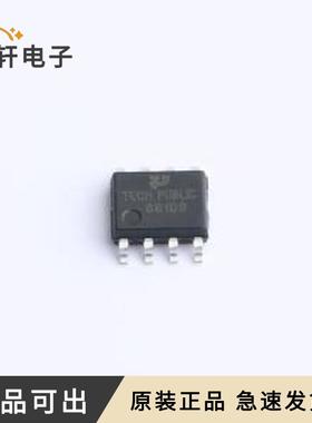 原装FDS86106-TP全新SOP-8