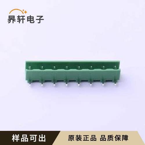 原装KF2EDGR-7.62-8P全新弯插,P=7.62mm