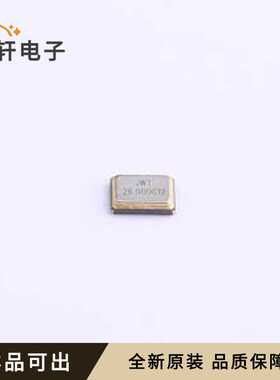 原装CM4026M00012T8188032全新SMD252