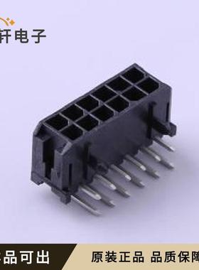 原装430451202全新弯插,P=3mm