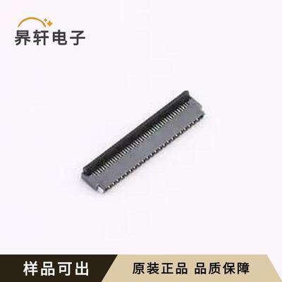 原装AFE07-S45FMA-HF全新SMD,P=0.3mm