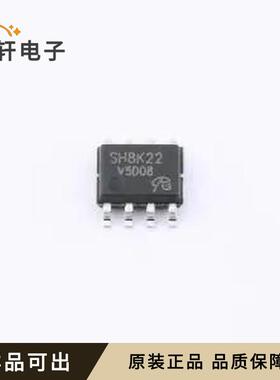 全新SH8K22TB-VB原装SO-8