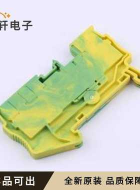 3209565原装全新-