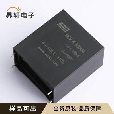 MDP601107K057064LWR全新