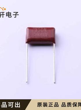 MPP154K400D02原装插件,P=15mm