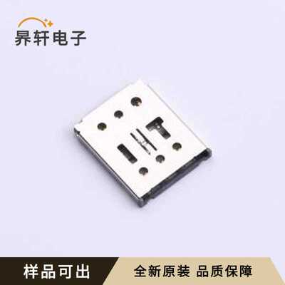 JBL-102014552全新原装SMD
