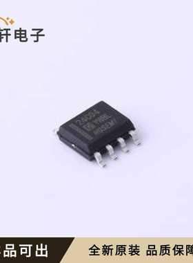 HG24C04M/TR全新原装SOP-8