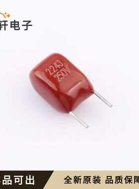 MPE224J2EM060C3F0ZR全新原装插件