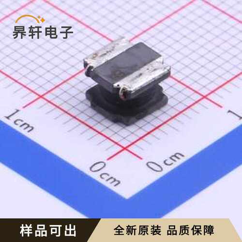 原装HPC6045NF-3R3M全新SMD,6x6mm