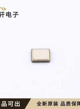 XTM32020000MT00351001全新原装SMD32