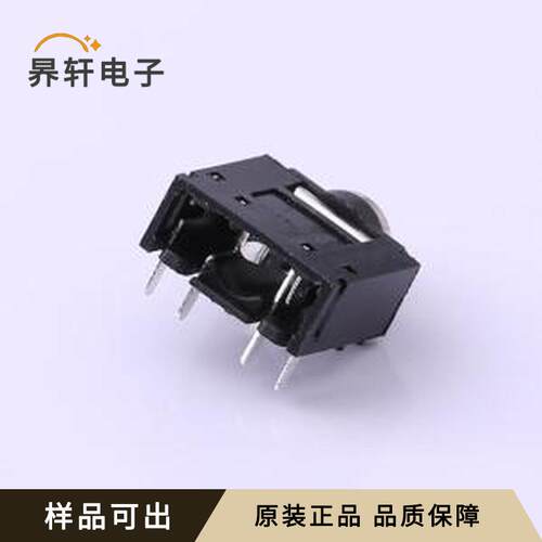 PJ-307N5原装全新插件