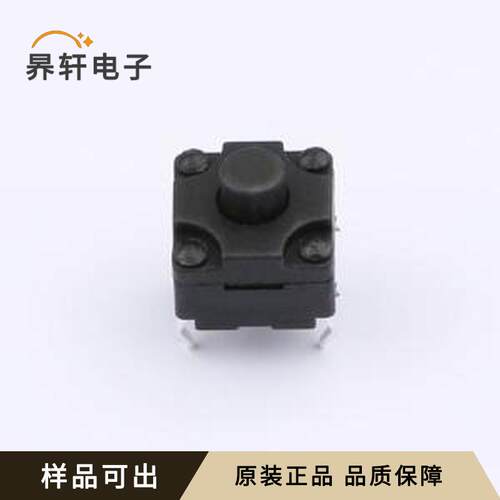 原装TSW08111-075B831BA全新插件-4P,8x