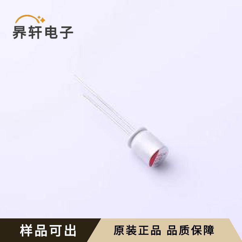 HS1C277M0608PC原装插件,D6.3xL8mm全新