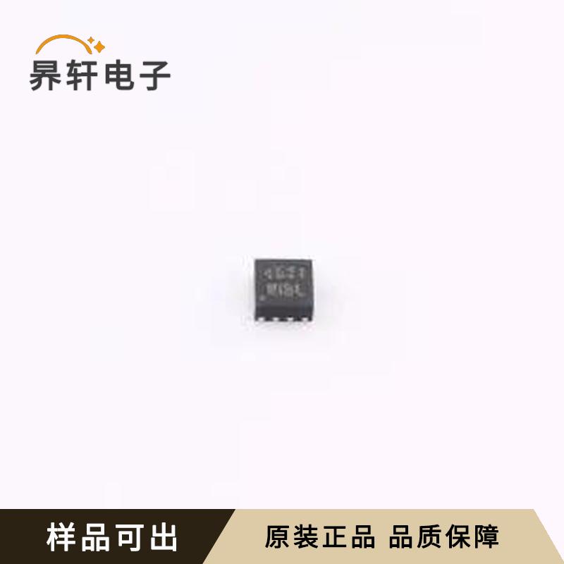 LM4861DQ2/TR全新原装DFN-8(2x2)