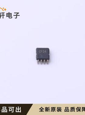 AiP74AVC2T45YA8.TR原装全新VSSOP-8