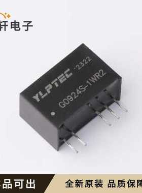 G0924S-1WR2全新原装SIP,19.5x9.8mm